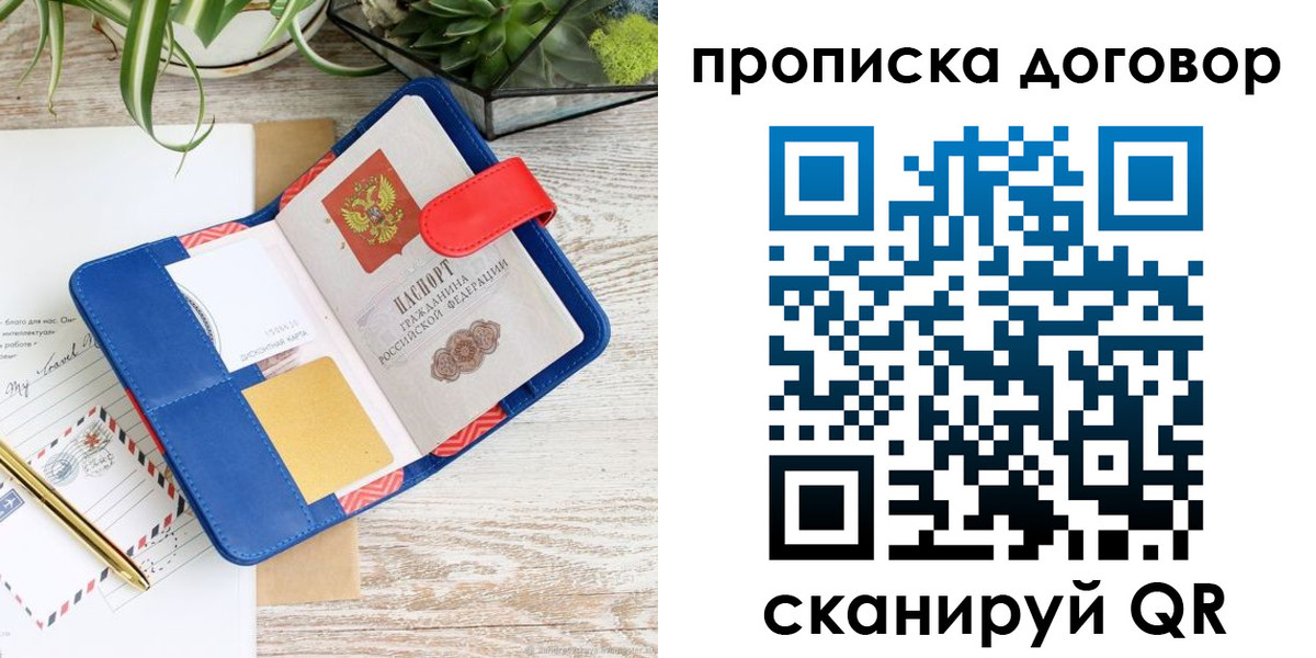 форма 3 в Новоульяновске